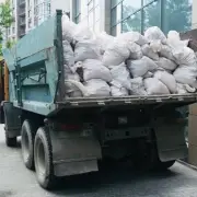 Вывоз
